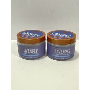 Lot Of 2 Tree Hut Whipped Shea Body Butter LAVENDER 8.4 oz Each - Discontinued